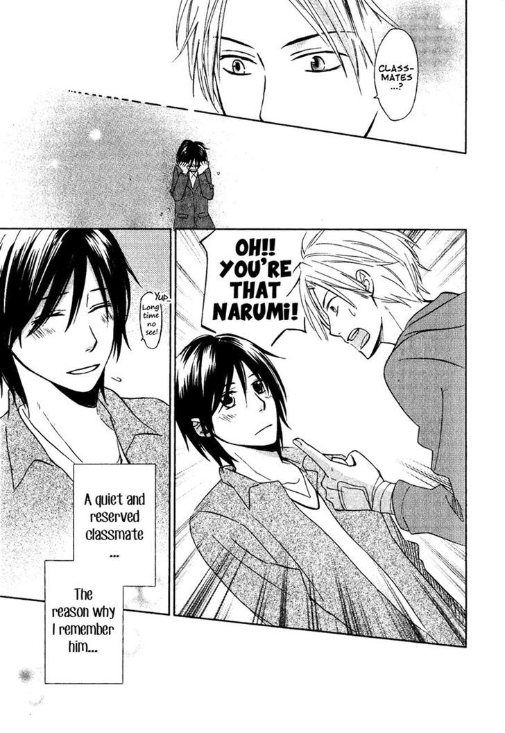 Hatsukoi Switch Chapter 5 page 5 - Chapter 5