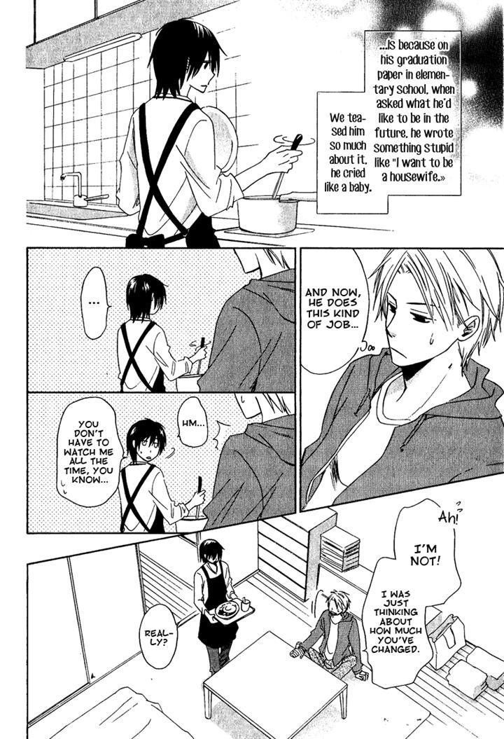 Hatsukoi Switch Chapter 5 page 6 - Chapter 5