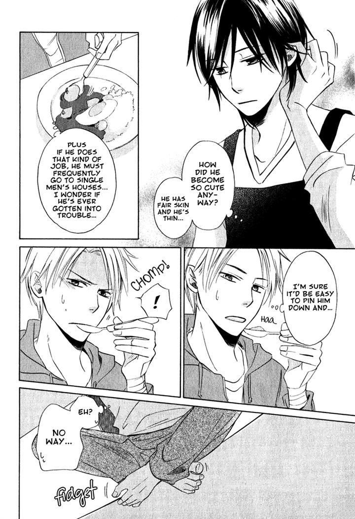 Hatsukoi Switch Chapter 5 page 8 - Chapter 5