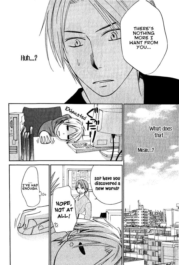Hatsukoi Switch Chapter 6 page 14 - Chapter 6