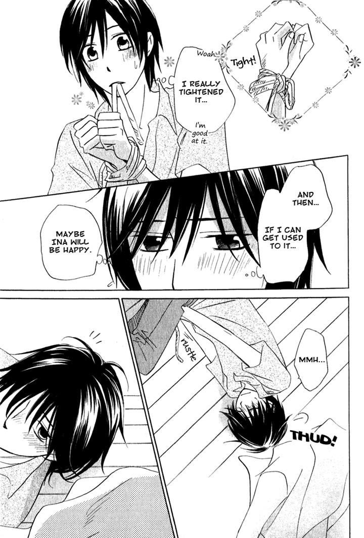 Hatsukoi Switch Chapter 6 page 17 - Chapter 6