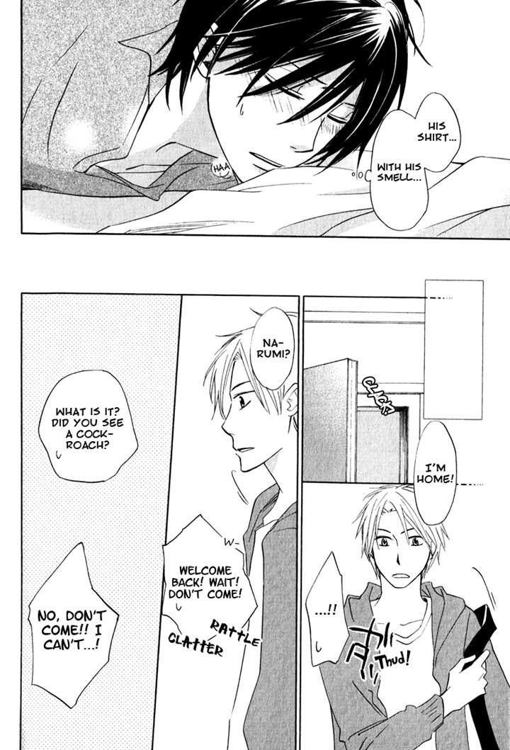 Hatsukoi Switch Chapter 6 page 18 - Chapter 6