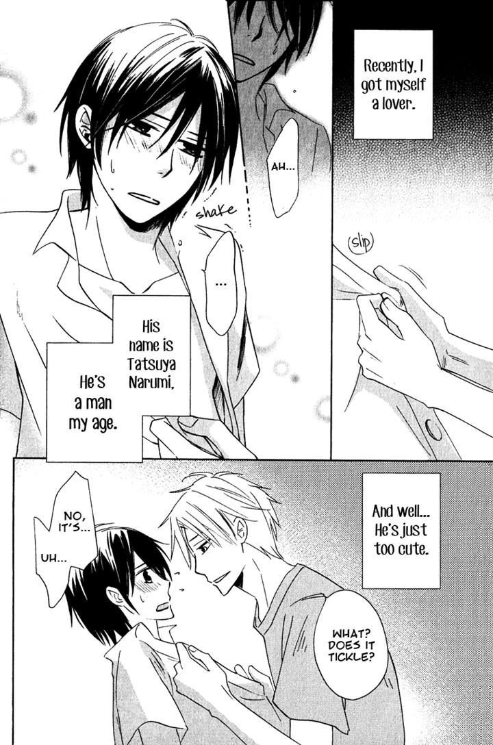 Hatsukoi Switch Chapter 6 page 2 - Chapter 6