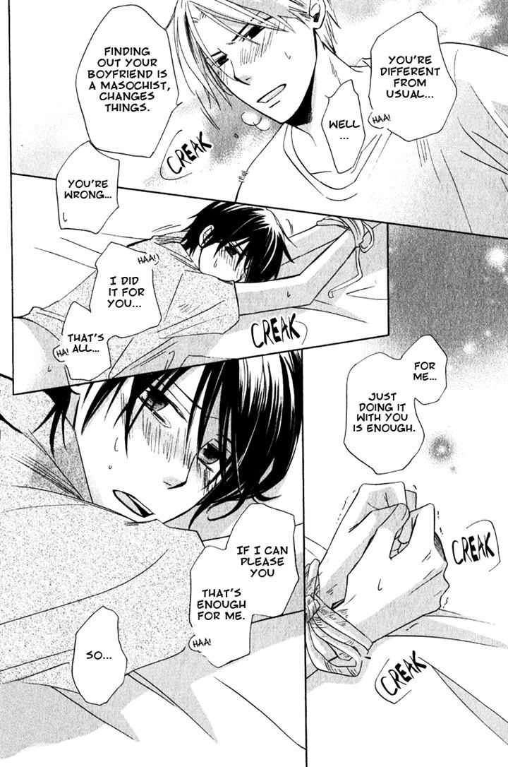 Hatsukoi Switch Chapter 6 page 24 - Chapter 6