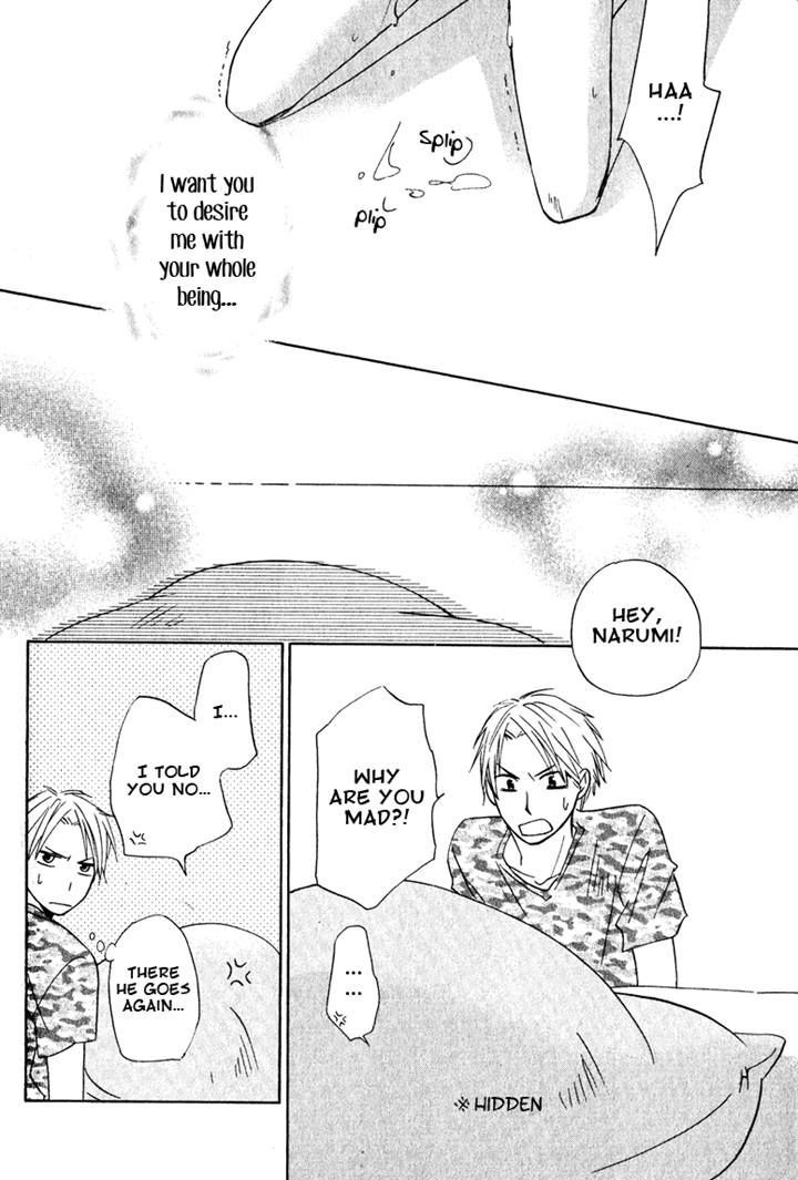 Hatsukoi Switch Chapter 6 page 28 - Chapter 6