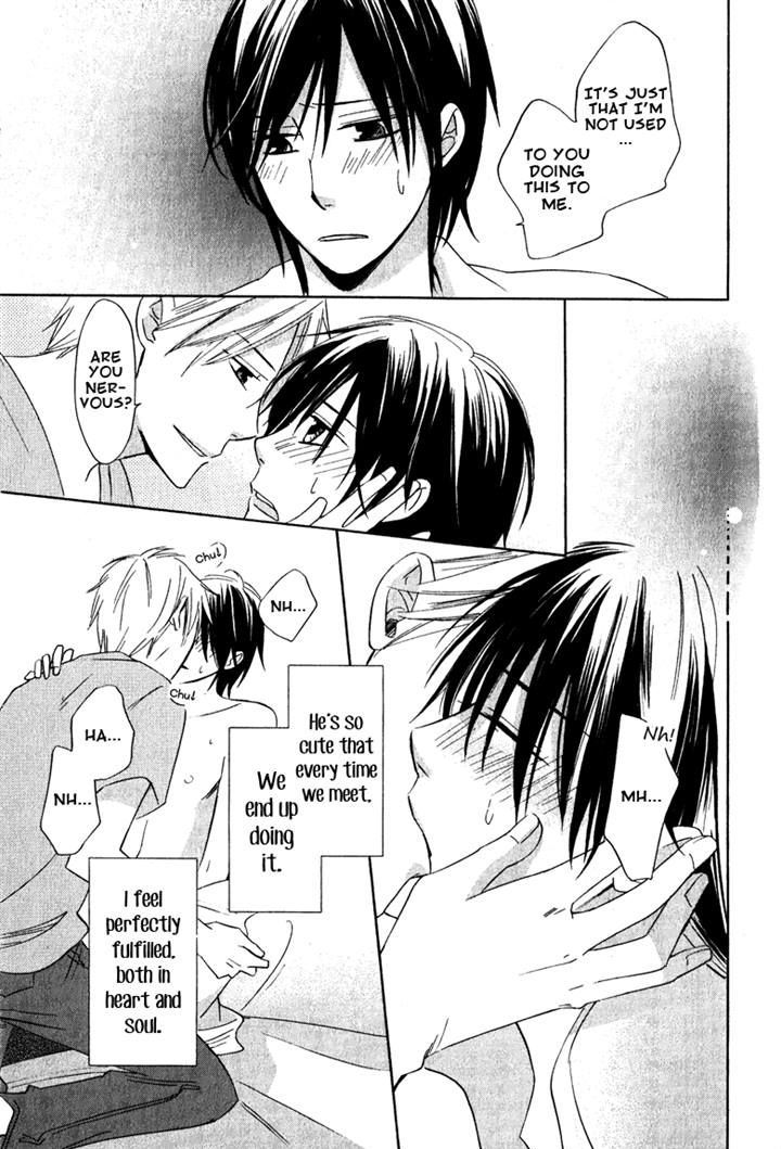 Hatsukoi Switch Chapter 6 page 3 - Chapter 6
