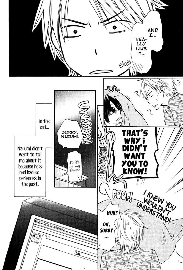 Hatsukoi Switch Chapter 6 page 30 - Chapter 6
