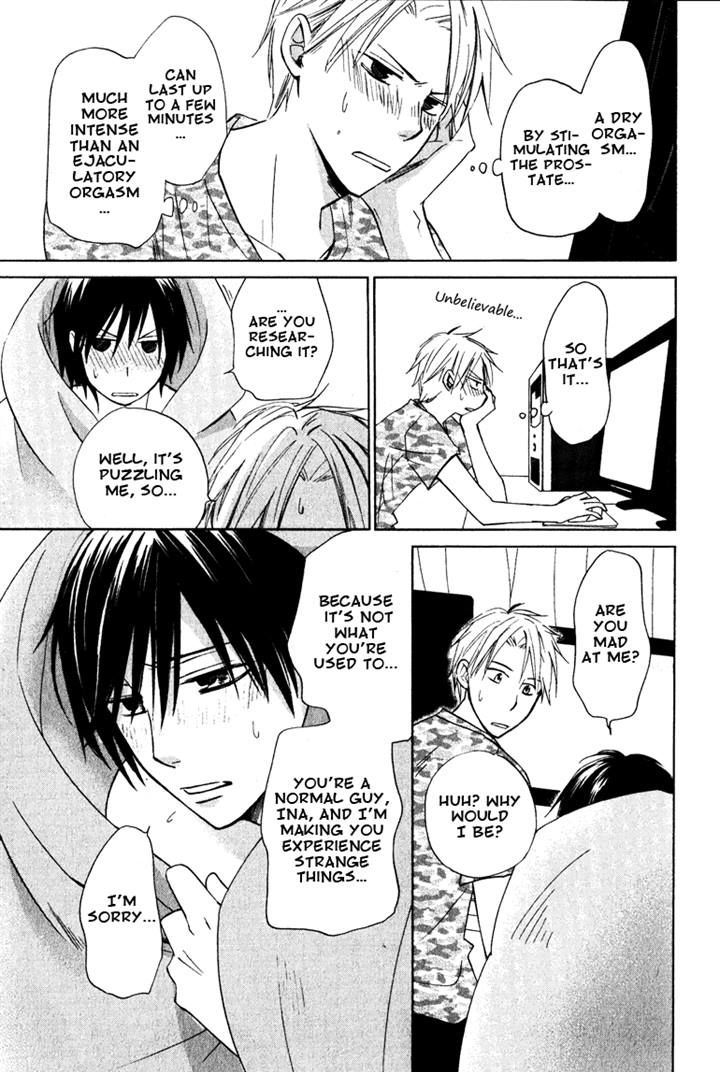 Hatsukoi Switch Chapter 6 page 31 - Chapter 6