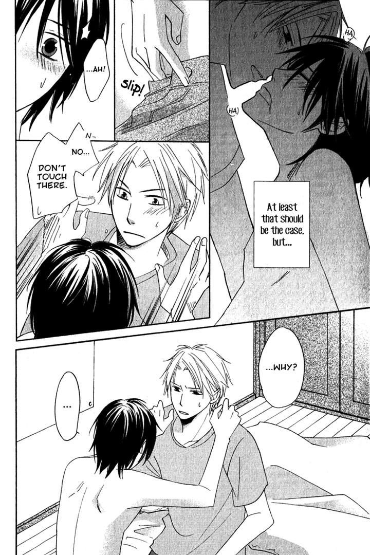 Hatsukoi Switch Chapter 6 page 4 - Chapter 6