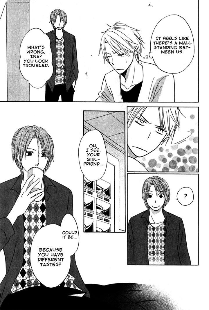 Hatsukoi Switch Chapter 6 page 7 - Chapter 6