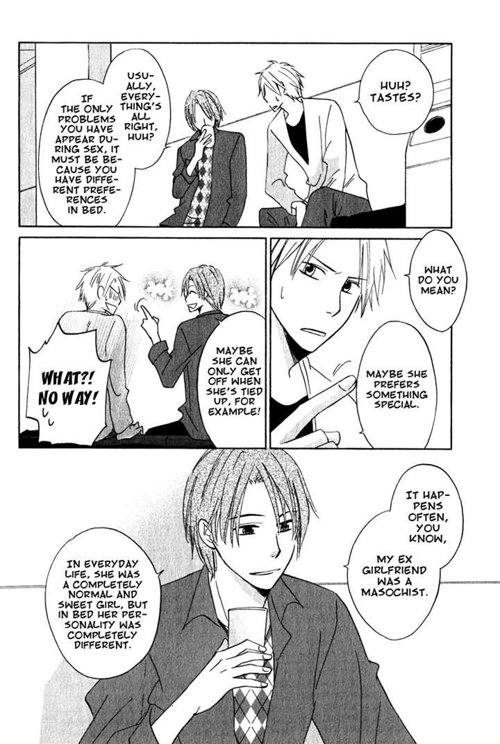 Hatsukoi Switch Chapter 6 page 8 - Chapter 6