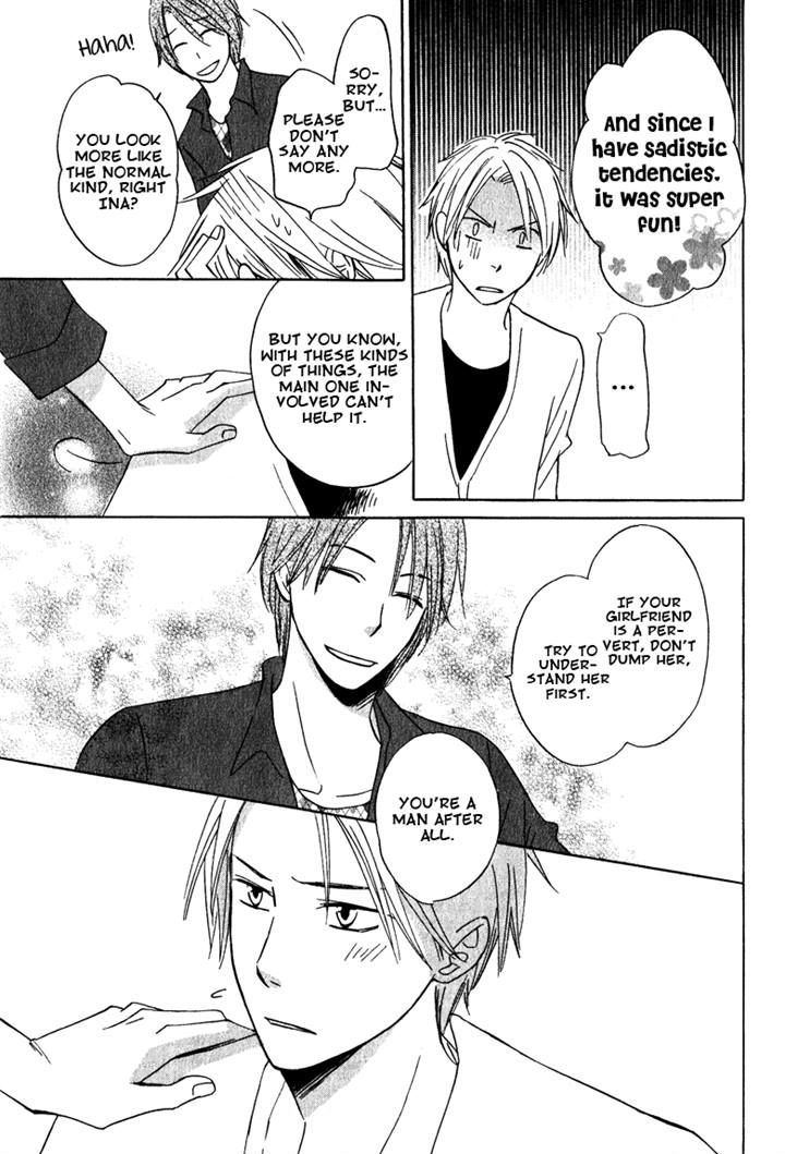 Hatsukoi Switch Chapter 6 page 9 - Chapter 6