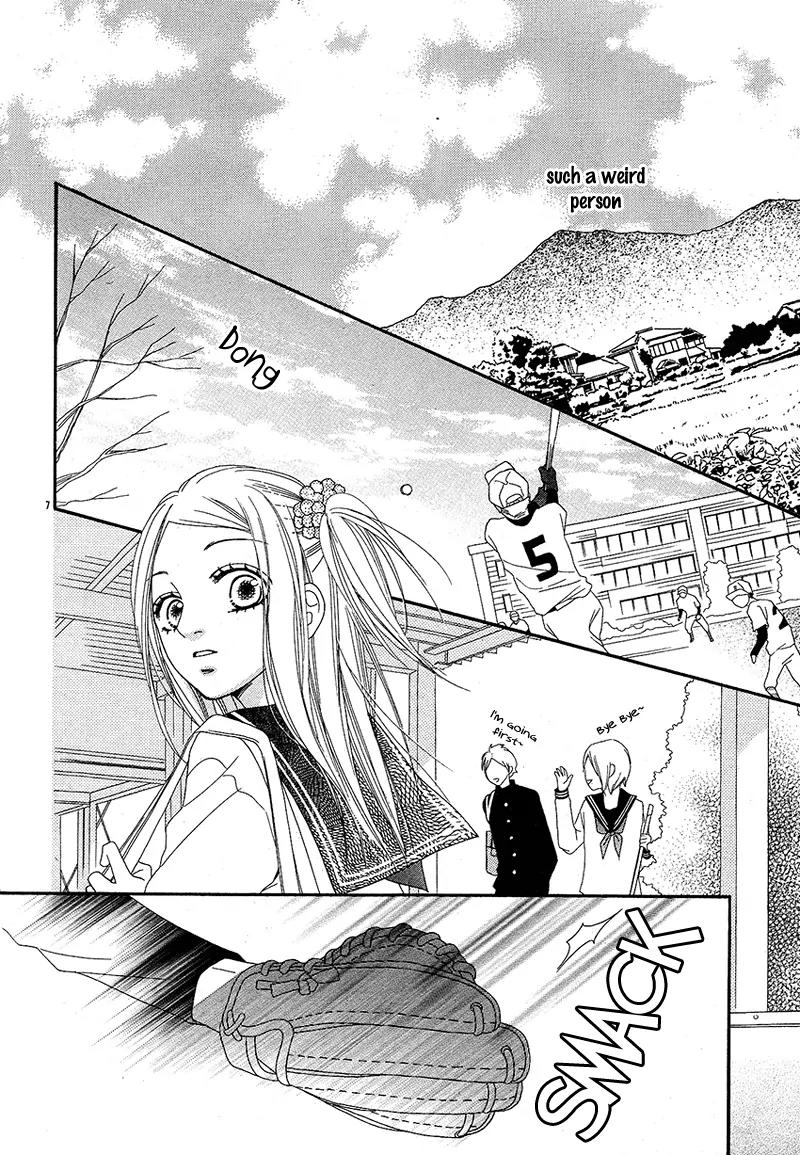 Hatsukoi to Akane Sora Chapter 0 page 10 - Chapter 0: [Oneshot]