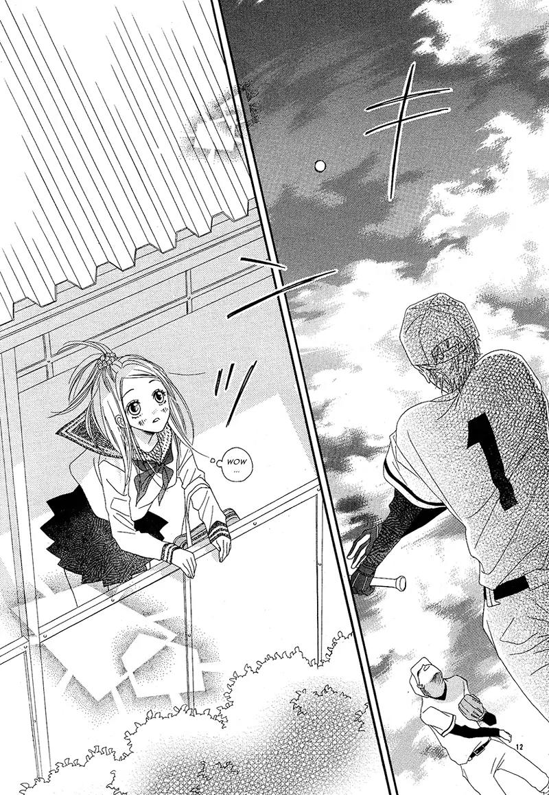 Hatsukoi to Akane Sora Chapter 0 page 15 - Chapter 0: [Oneshot]