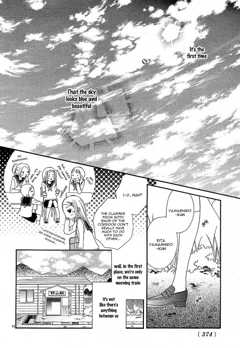 Hatsukoi to Akane Sora Chapter 0 page 16 - Chapter 0: [Oneshot]