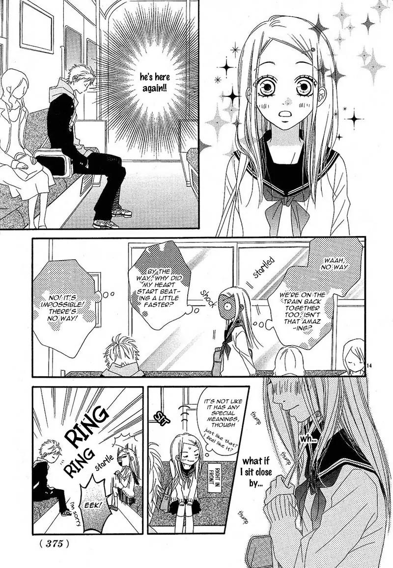 Hatsukoi to Akane Sora Chapter 0 page 17 - Chapter 0: [Oneshot]