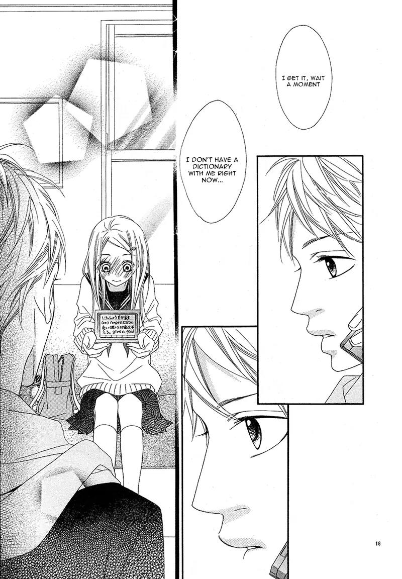 Hatsukoi to Akane Sora Chapter 0 page 19 - Chapter 0: [Oneshot]