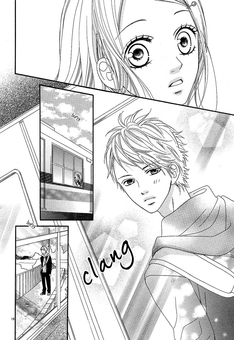 Hatsukoi to Akane Sora Chapter 0 page 22 - Chapter 0: [Oneshot]