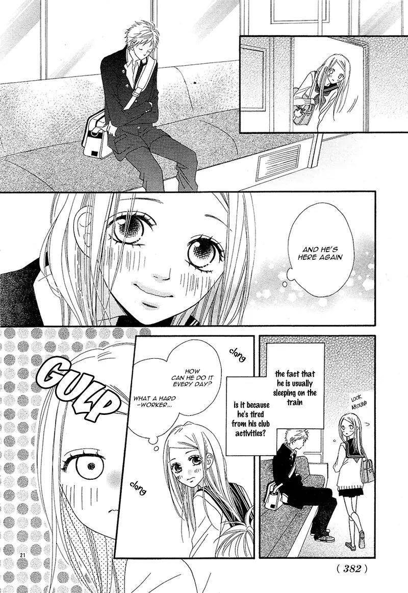 Hatsukoi to Akane Sora Chapter 0 page 24 - Chapter 0: [Oneshot]