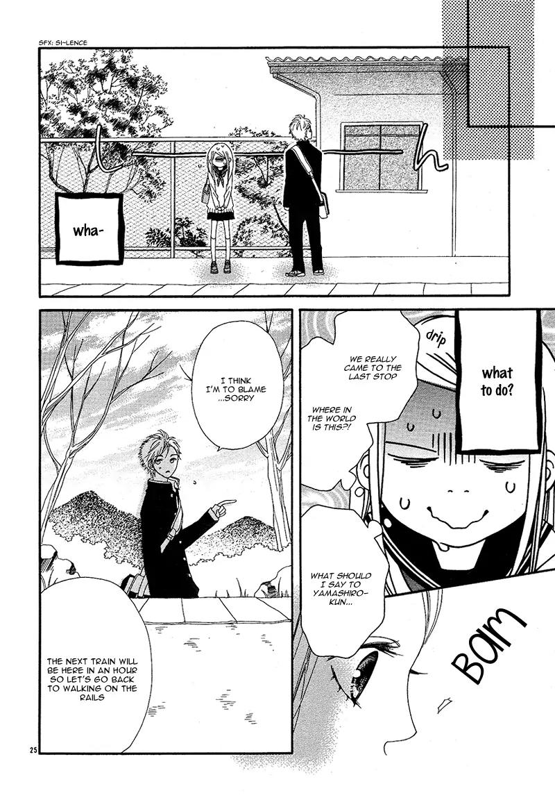 Hatsukoi to Akane Sora Chapter 0 page 27 - Chapter 0: [Oneshot]