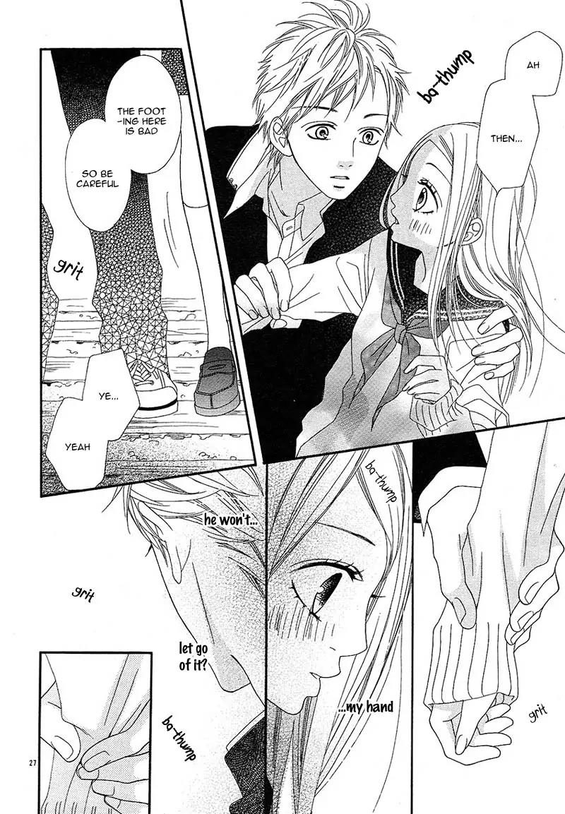 Hatsukoi to Akane Sora Chapter 0 page 29 - Chapter 0: [Oneshot]