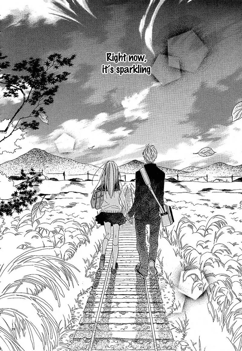 Hatsukoi to Akane Sora Chapter 0 page 31 - Chapter 0: [Oneshot]