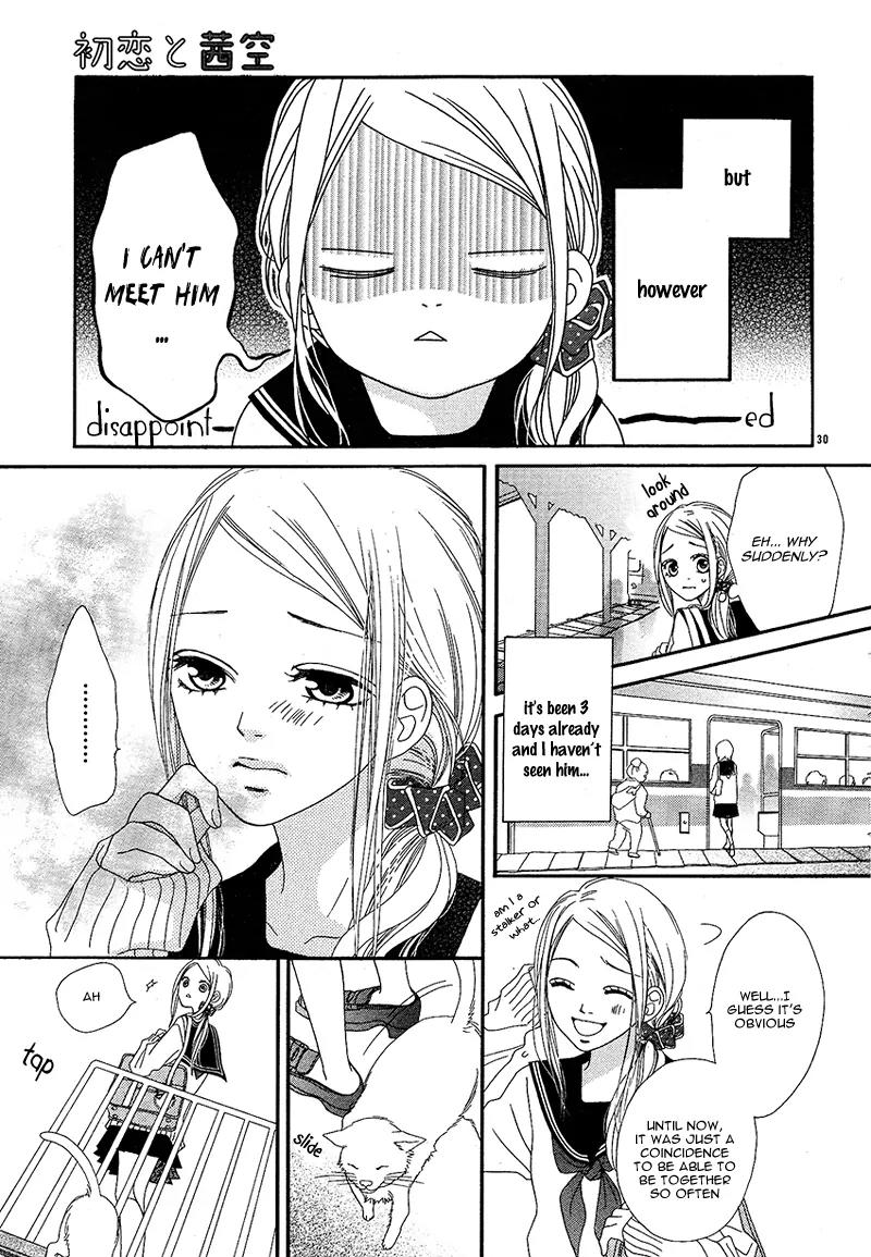 Hatsukoi to Akane Sora Chapter 0 page 32 - Chapter 0: [Oneshot]