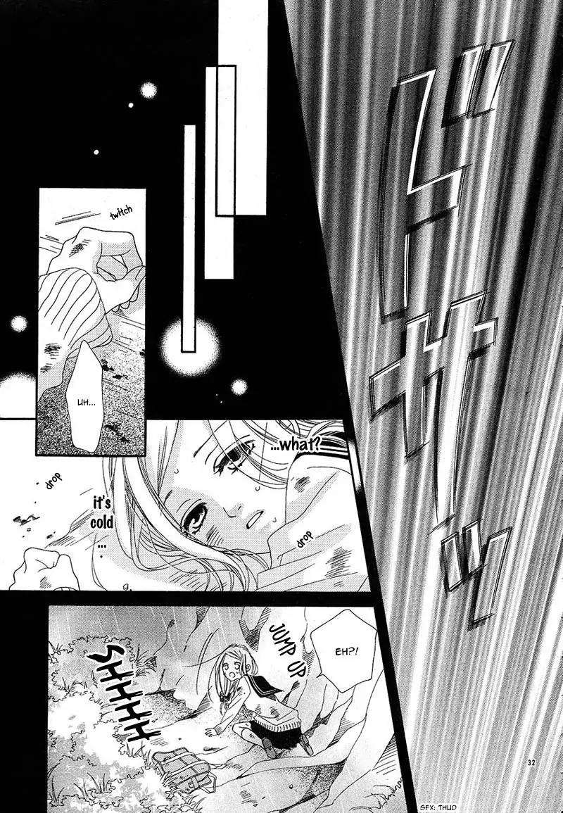 Hatsukoi to Akane Sora Chapter 0 page 34 - Chapter 0: [Oneshot]