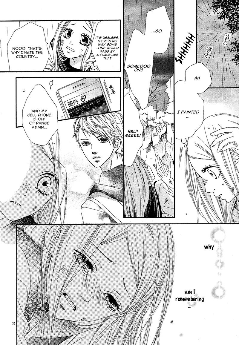 Hatsukoi to Akane Sora Chapter 0 page 35 - Chapter 0: [Oneshot]