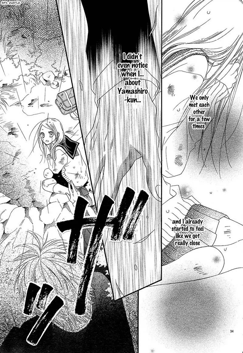 Hatsukoi to Akane Sora Chapter 0 page 36 - Chapter 0: [Oneshot]
