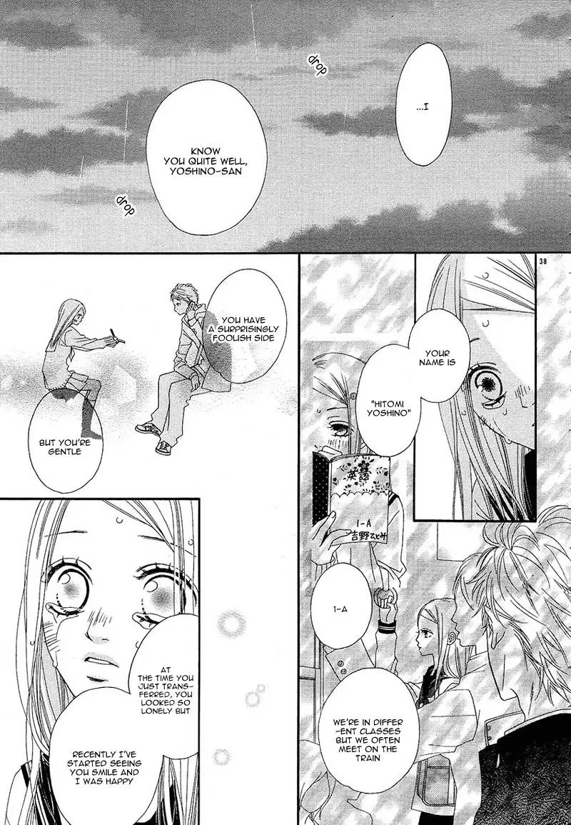 Hatsukoi to Akane Sora Chapter 0 page 40 - Chapter 0: [Oneshot]