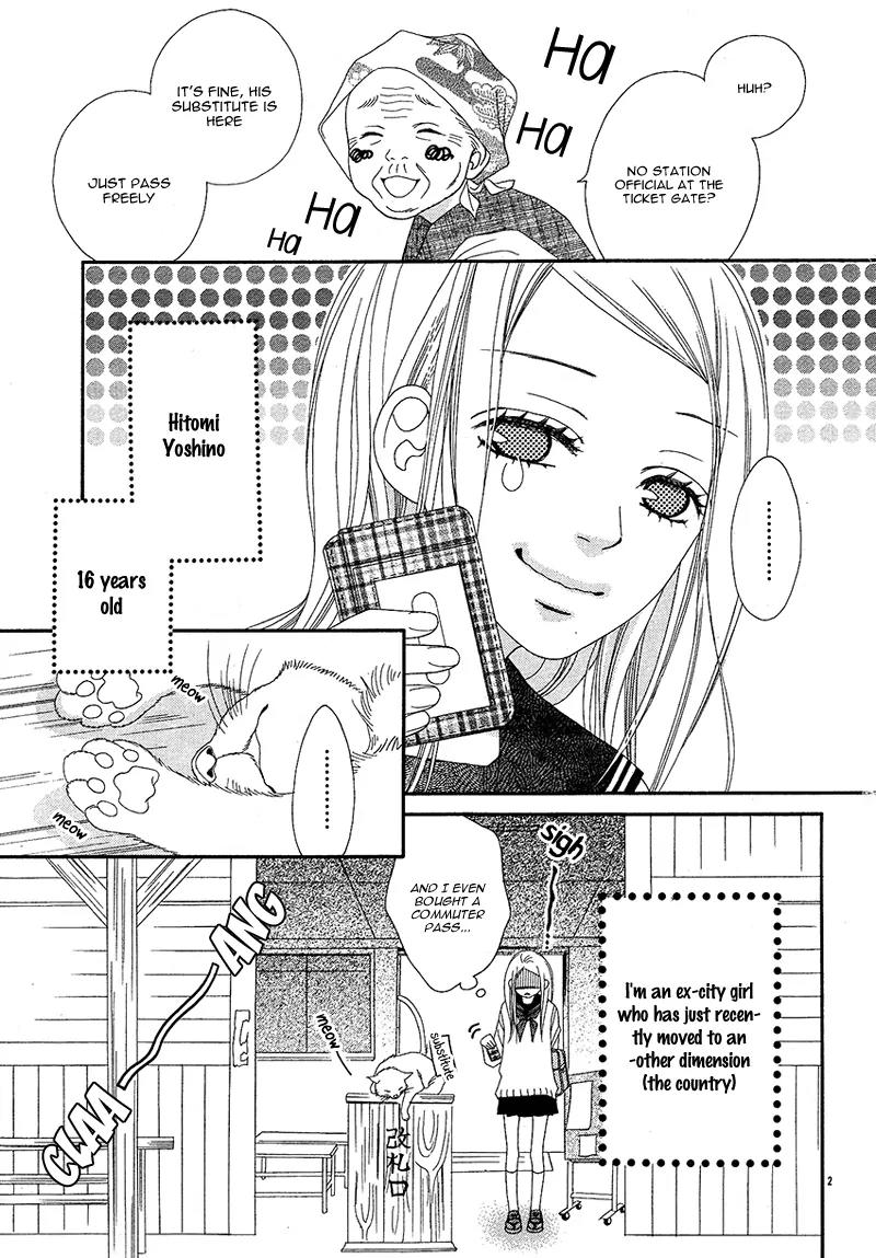 Hatsukoi to Akane Sora Chapter 0 page 5 - Chapter 0: [Oneshot]