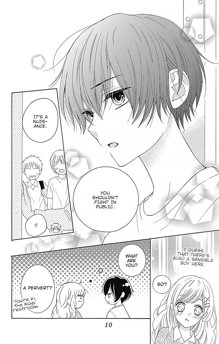Hatsukoi to Taiyou Chapter 1 page 12 - Chapter 1: Story 1