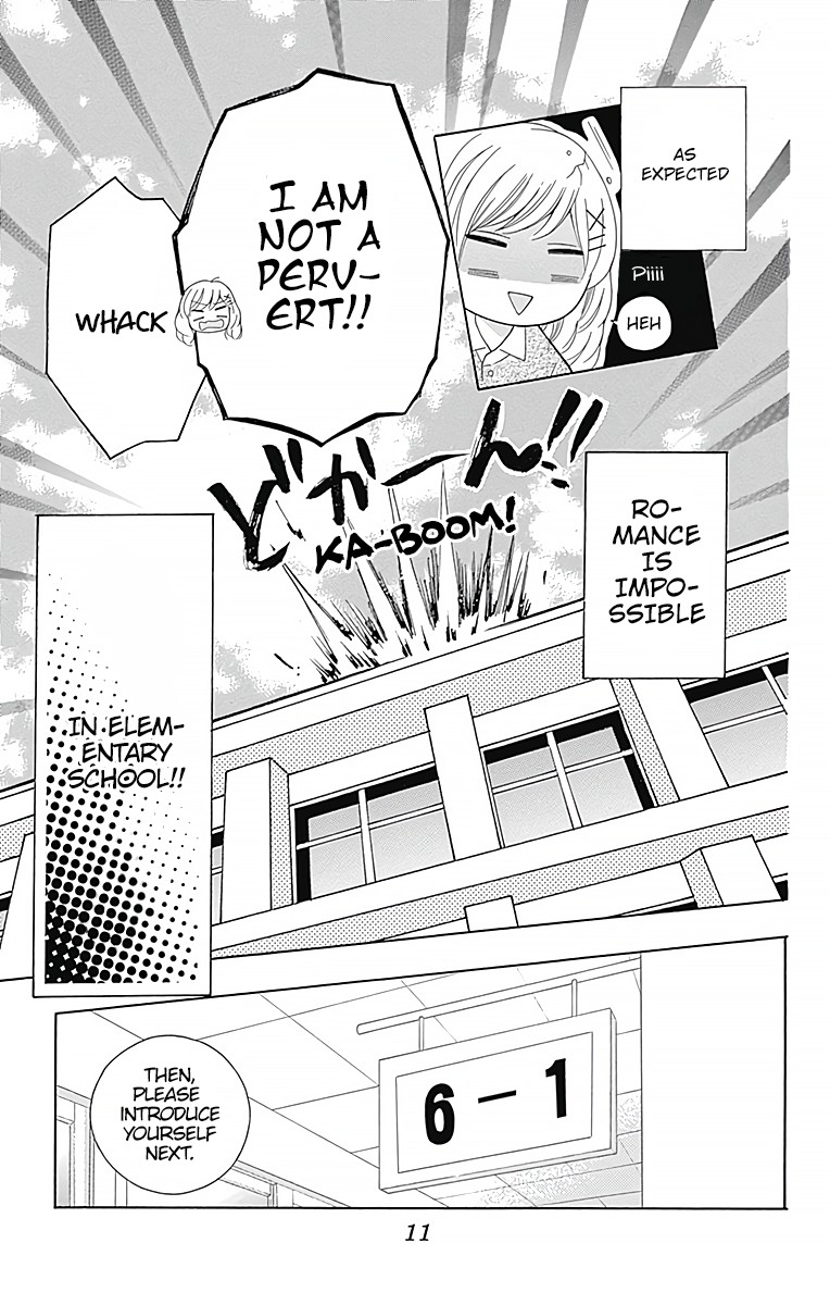 Hatsukoi to Taiyou Chapter 1 page 13 - Chapter 1: Story 1