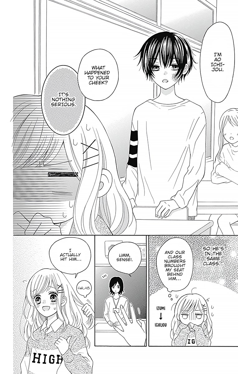 Hatsukoi to Taiyou Chapter 1 page 14 - Chapter 1: Story 1