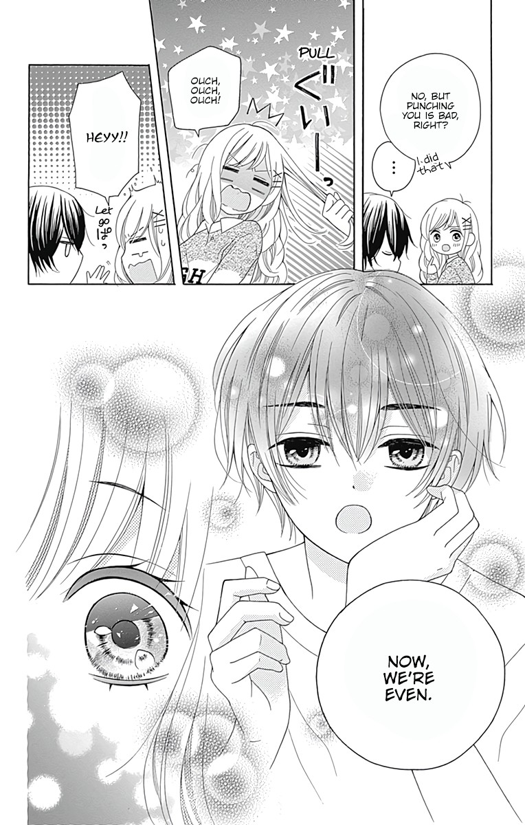 Hatsukoi to Taiyou Chapter 1 page 16 - Chapter 1: Story 1