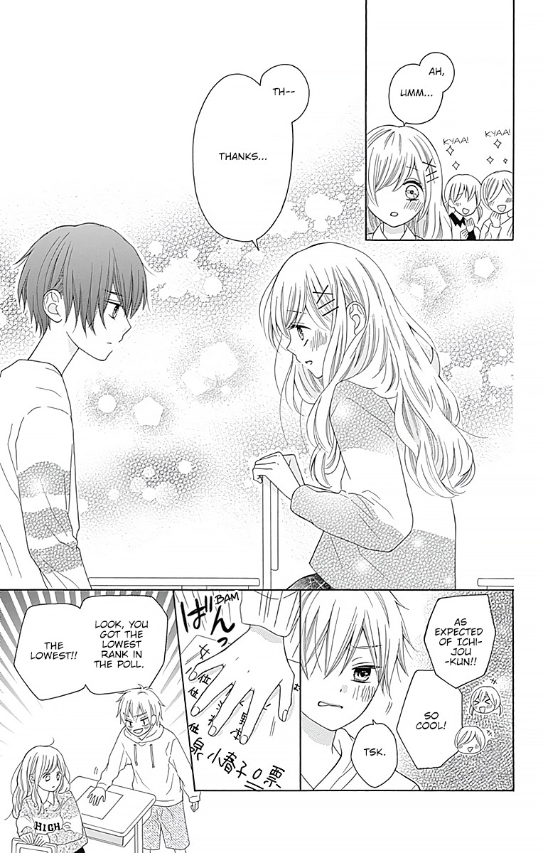Hatsukoi to Taiyou Chapter 1 page 21 - Chapter 1: Story 1