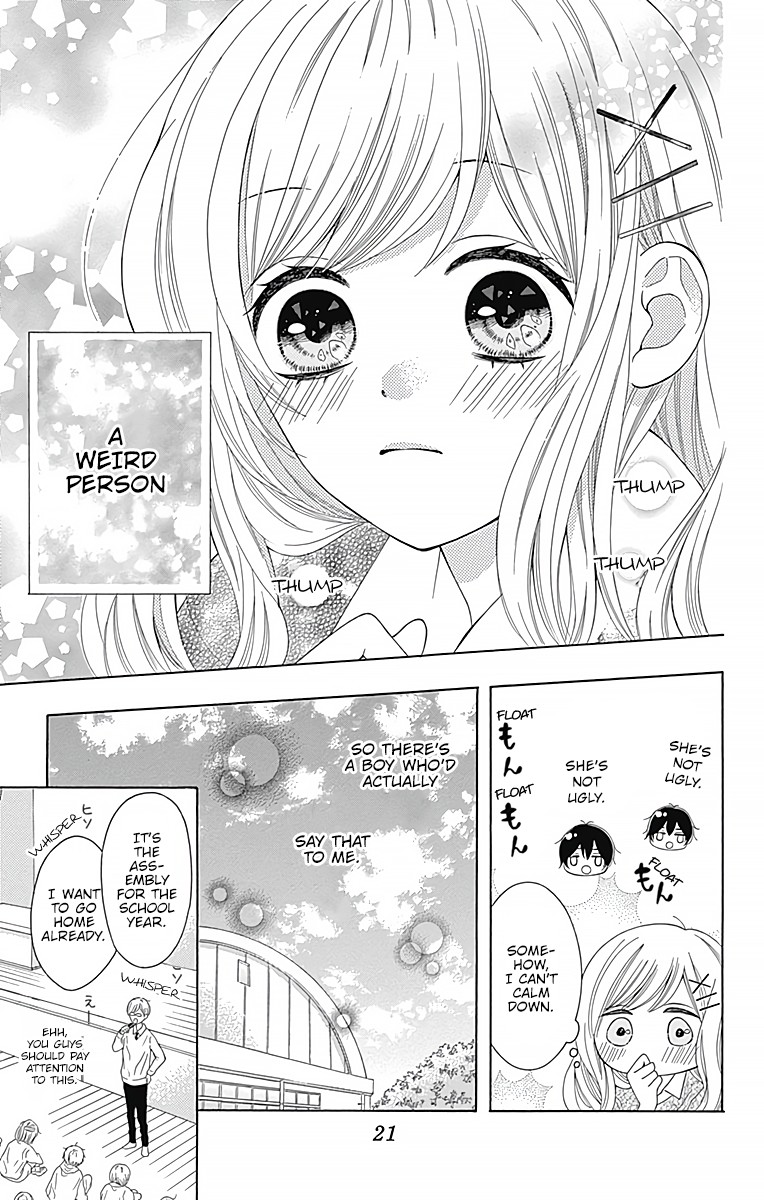 Hatsukoi to Taiyou Chapter 1 page 23 - Chapter 1: Story 1