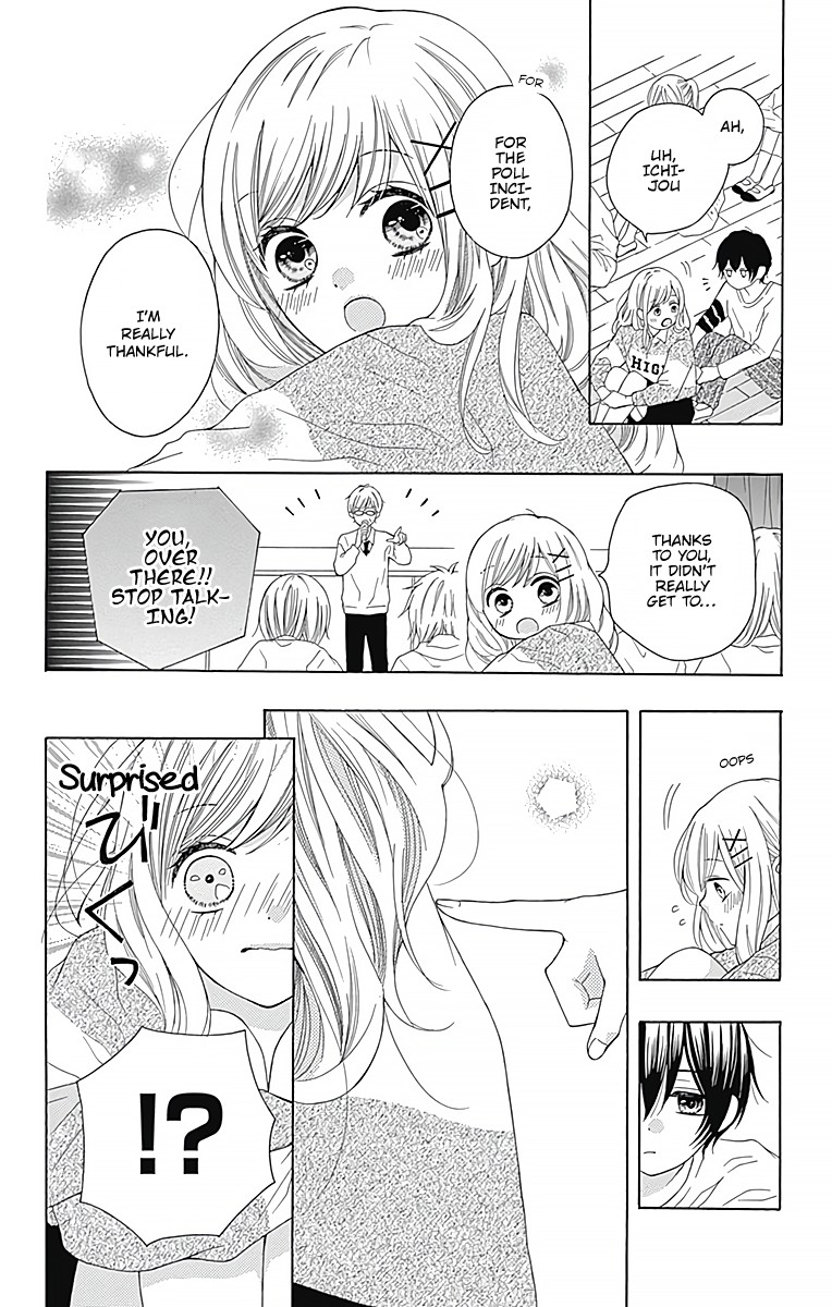 Hatsukoi to Taiyou Chapter 1 page 24 - Chapter 1: Story 1