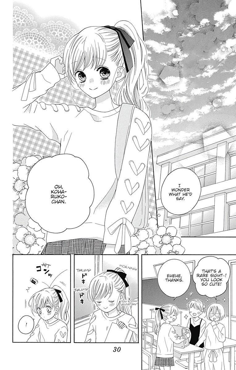 Hatsukoi to Taiyou Chapter 1 page 32 - Chapter 1: Story 1