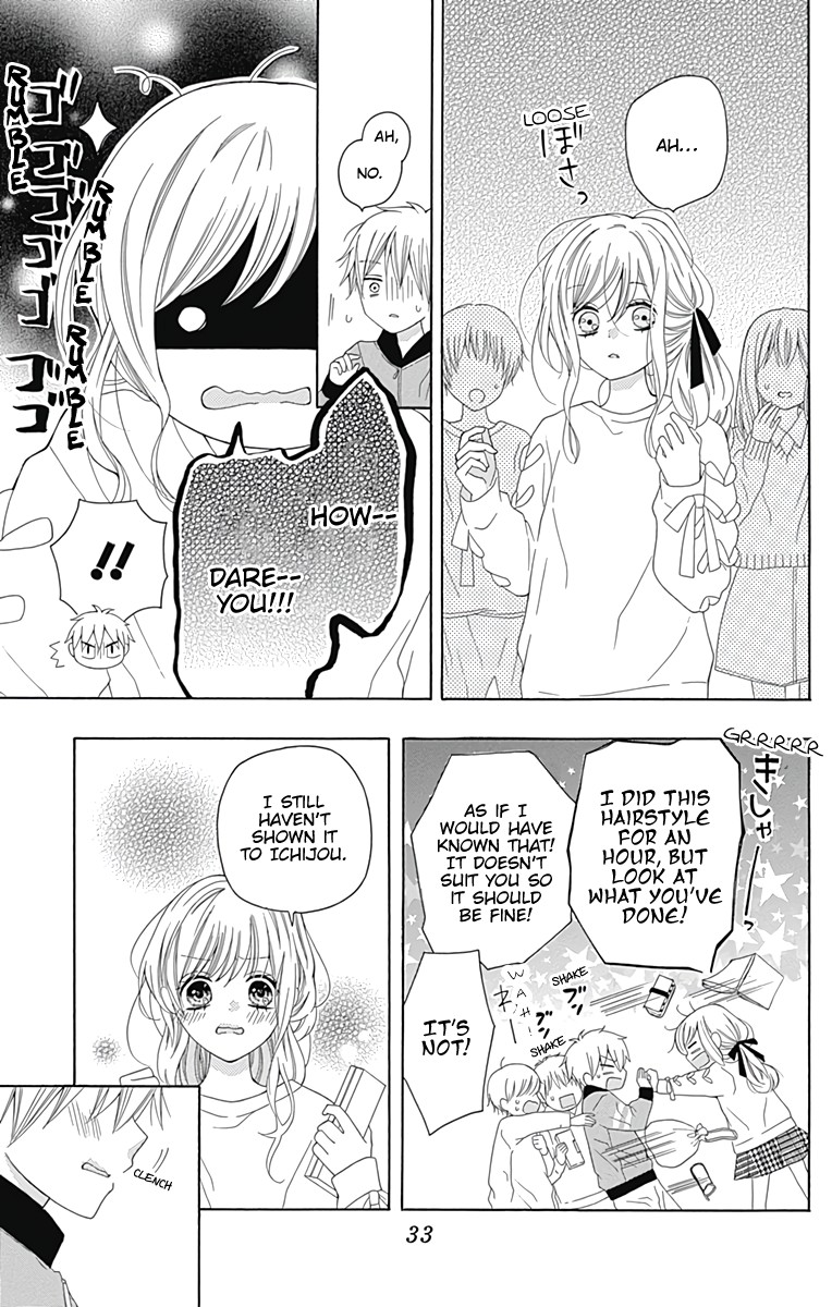 Hatsukoi to Taiyou Chapter 1 page 35 - Chapter 1: Story 1