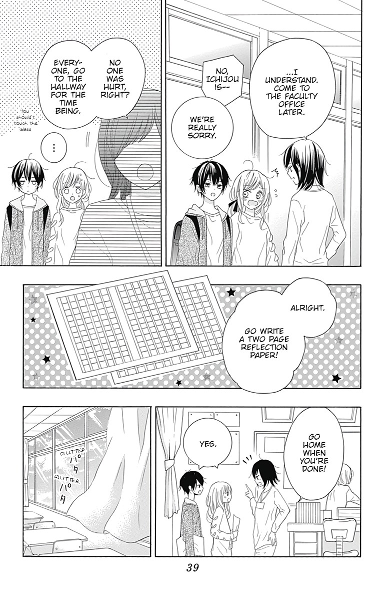 Hatsukoi to Taiyou Chapter 1 page 41 - Chapter 1: Story 1