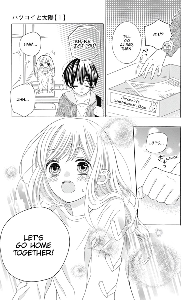 Hatsukoi to Taiyou Chapter 1 page 43 - Chapter 1: Story 1