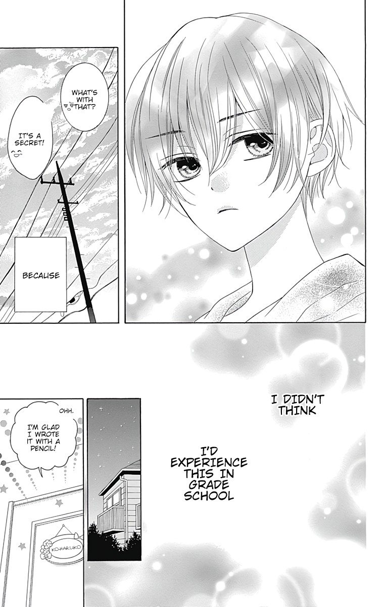 Hatsukoi to Taiyou Chapter 1 page 53 - Chapter 1: Story 1