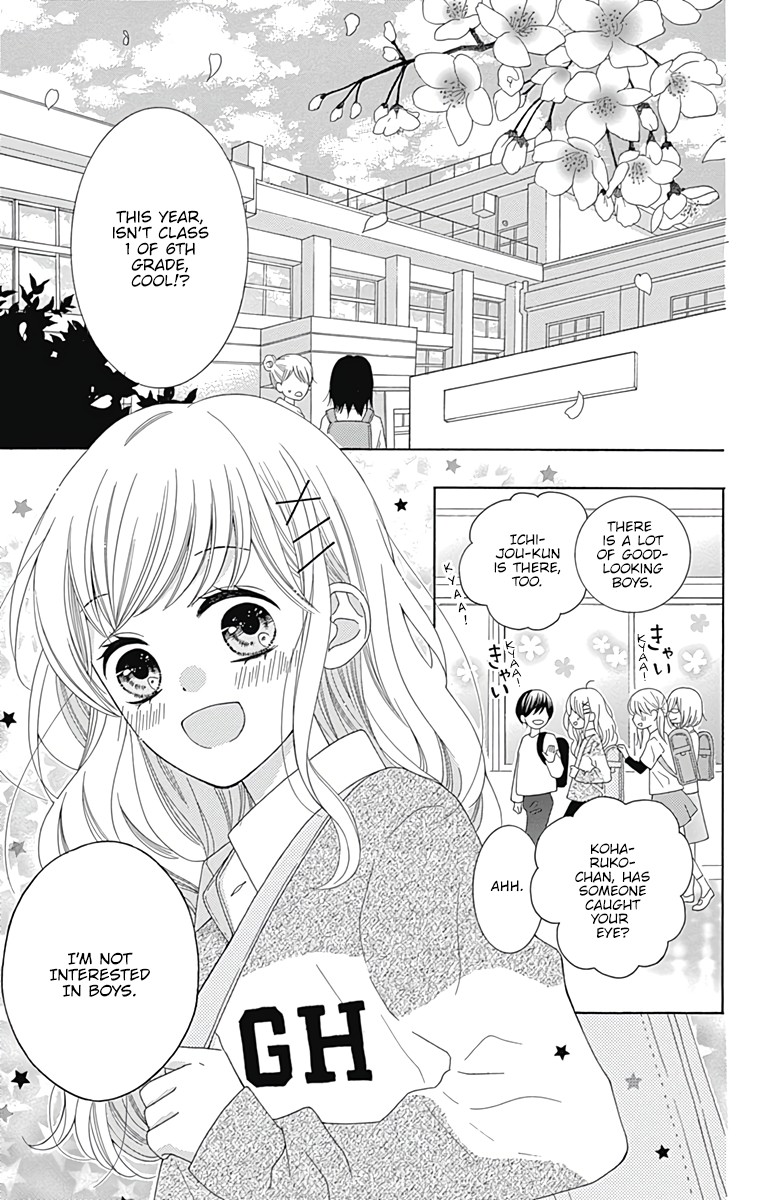 Hatsukoi to Taiyou Chapter 1 page 8 - Chapter 1: Story 1