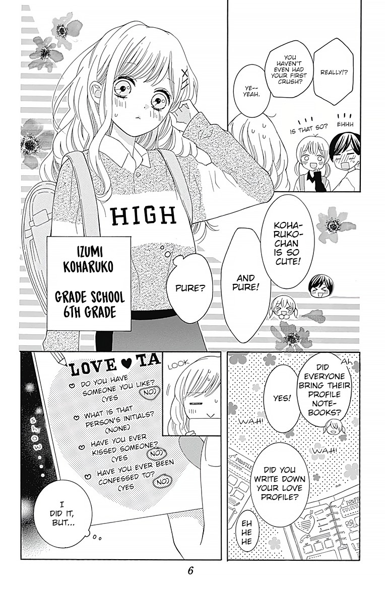 Hatsukoi to Taiyou Chapter 1 page 9 - Chapter 1: Story 1