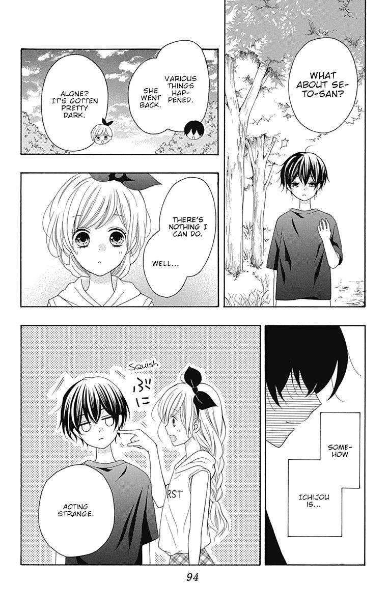 Hatsukoi to Taiyou Chapter 10 page 11 - Chapter 10: Story 10