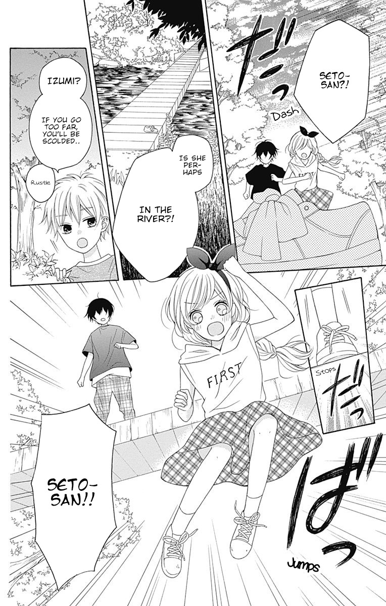 Hatsukoi to Taiyou Chapter 10 page 13 - Chapter 10: Story 10