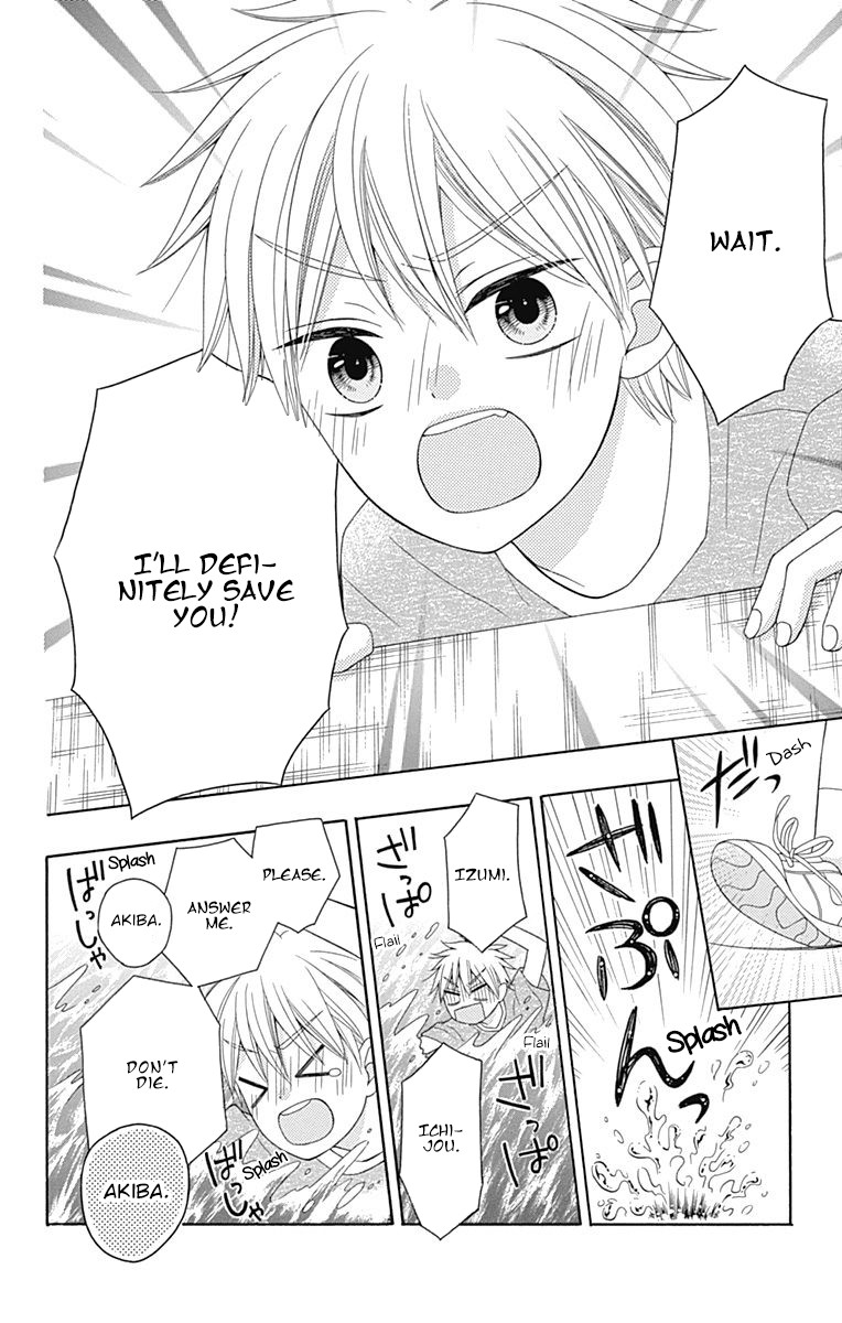 Hatsukoi to Taiyou Chapter 10 page 15 - Chapter 10: Story 10