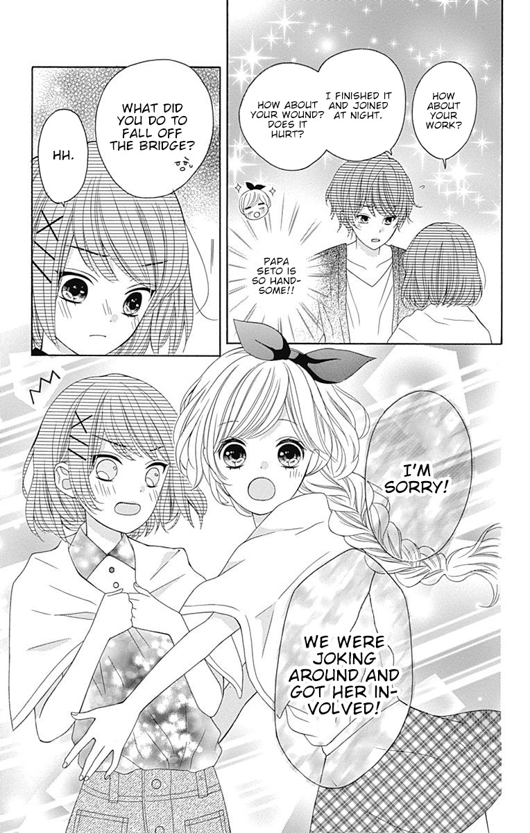 Hatsukoi to Taiyou Chapter 10 page 24 - Chapter 10: Story 10